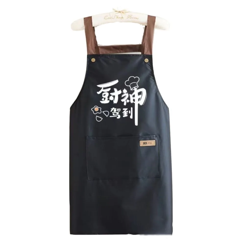 

Cleaning Uniform Oil-proof Waterproof Apron Antipollution with Pockets Cleaning Aprons PVC Dust-proof Cooking Apron Kitchen