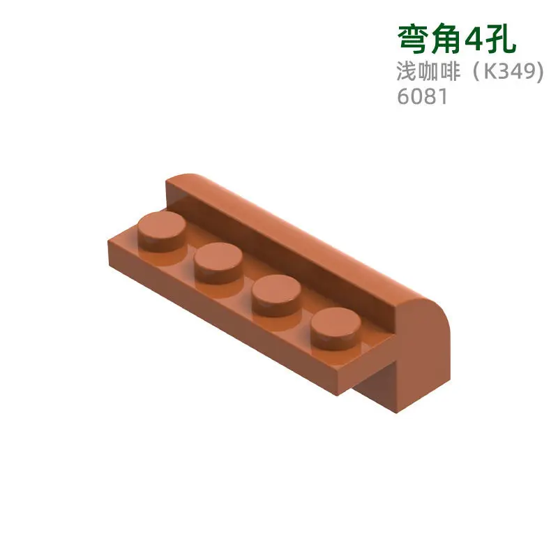 44pcs MOC Compatible Parts 6081 706318 Brick Curved 2 x 4 x 1 1/3 with Curved Top Building Blocks Bricks DIY