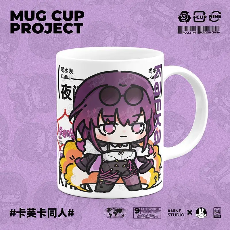 Anime Game Honkai: Star Rail Cosplay Kafka Merch Cup Cute Ceramic Print Coffee Milk Tea Juice Mug Gift Spoon with Lid Kawaii