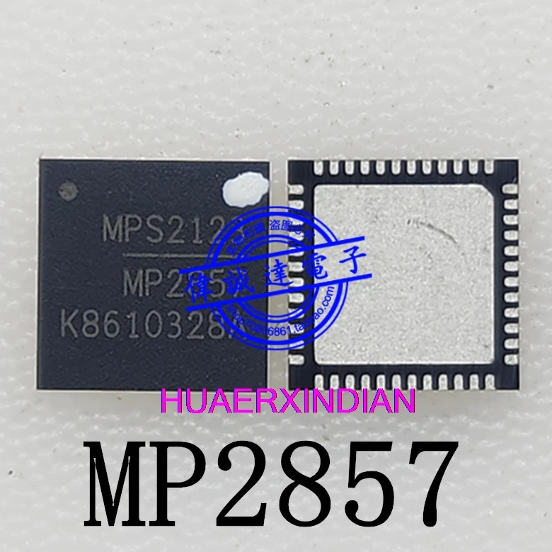 

Новый оригинальный MP2857GQKT печать MP2857 QFN48