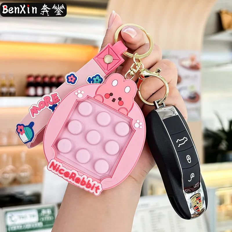 2025 Minso Animal Pinching fun keychain pendant, exquisite children's stress-relieving toy schoolbag key chain pendant