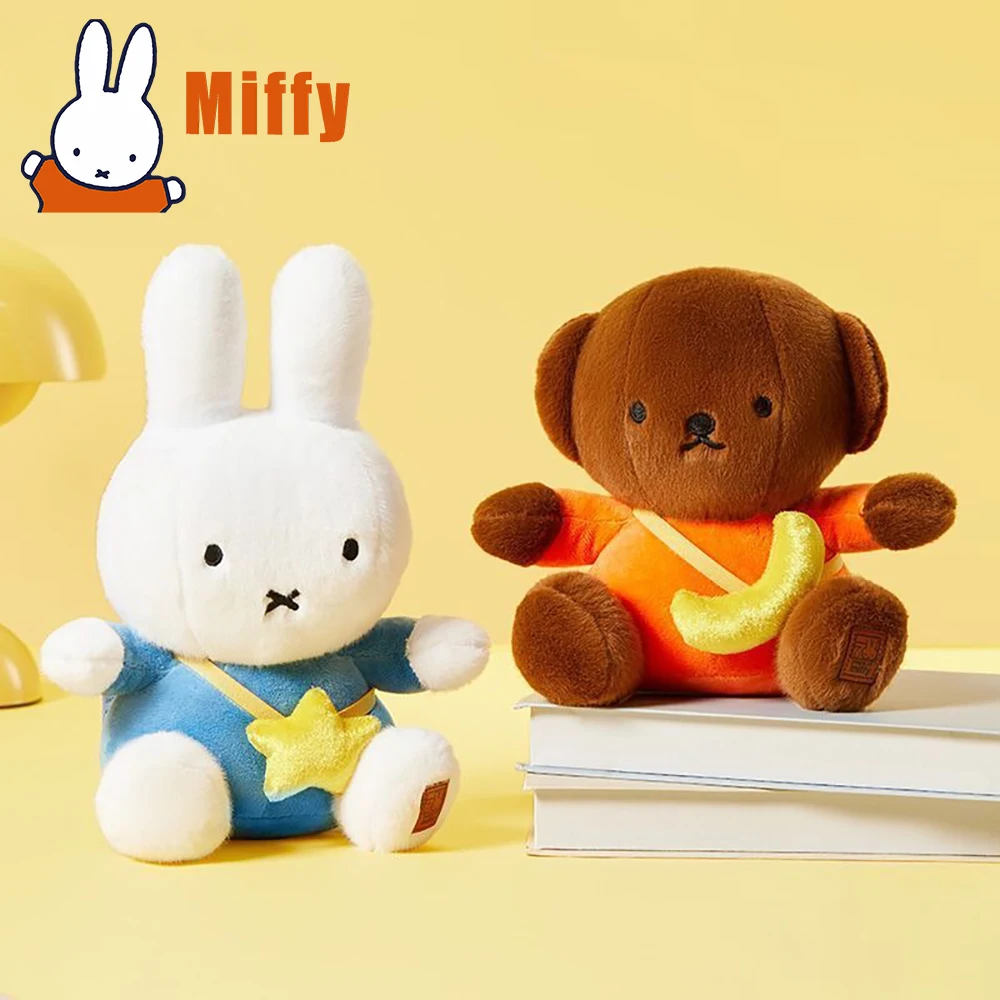 Kawaii ميفي بوريس 29 سنتيمتر أفخم دمية لطيف الجلوس الموقف دمية ستار تحت عنوان لينة ظهره غرفة الديكور الاطفال لعبة فتاة هدية #1