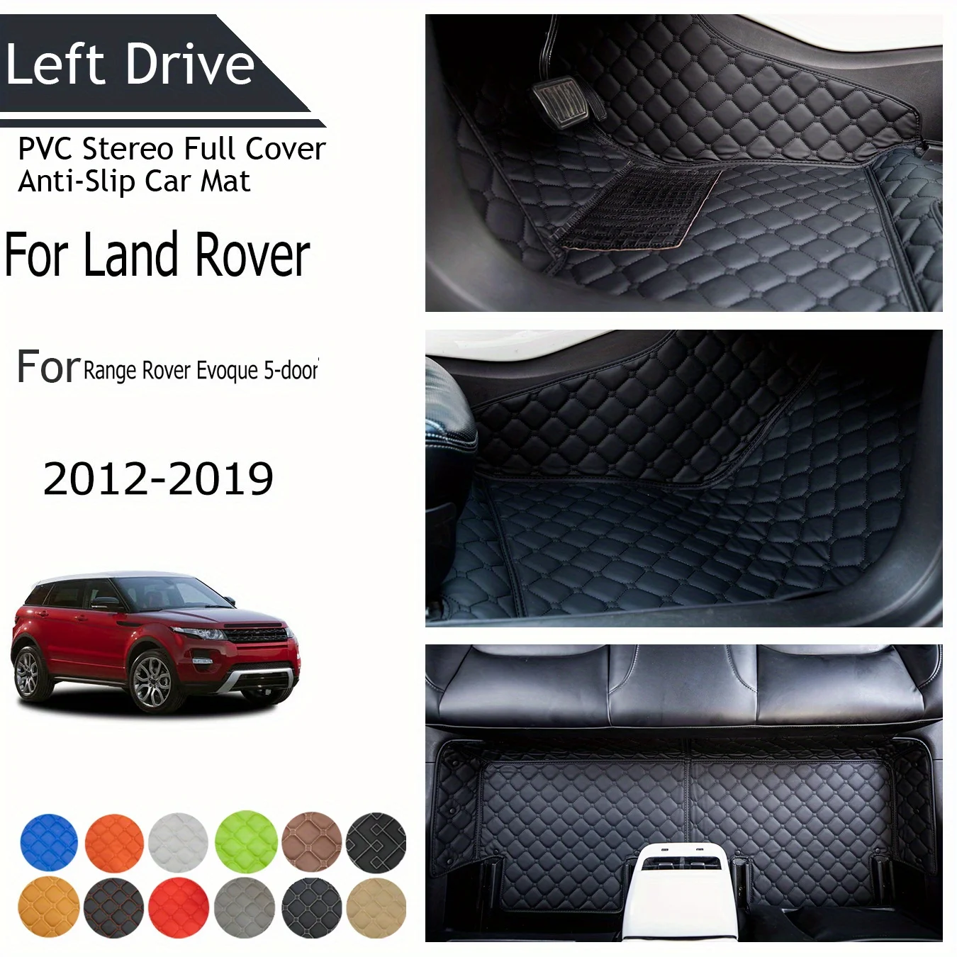 

[HD] для Land Rover для Range Rover Evoque 5-дверный 2012-2019 трехслойный ПВХ стерео полноразмерный Противоскользящий автомобильный коврик автомобильные коврики