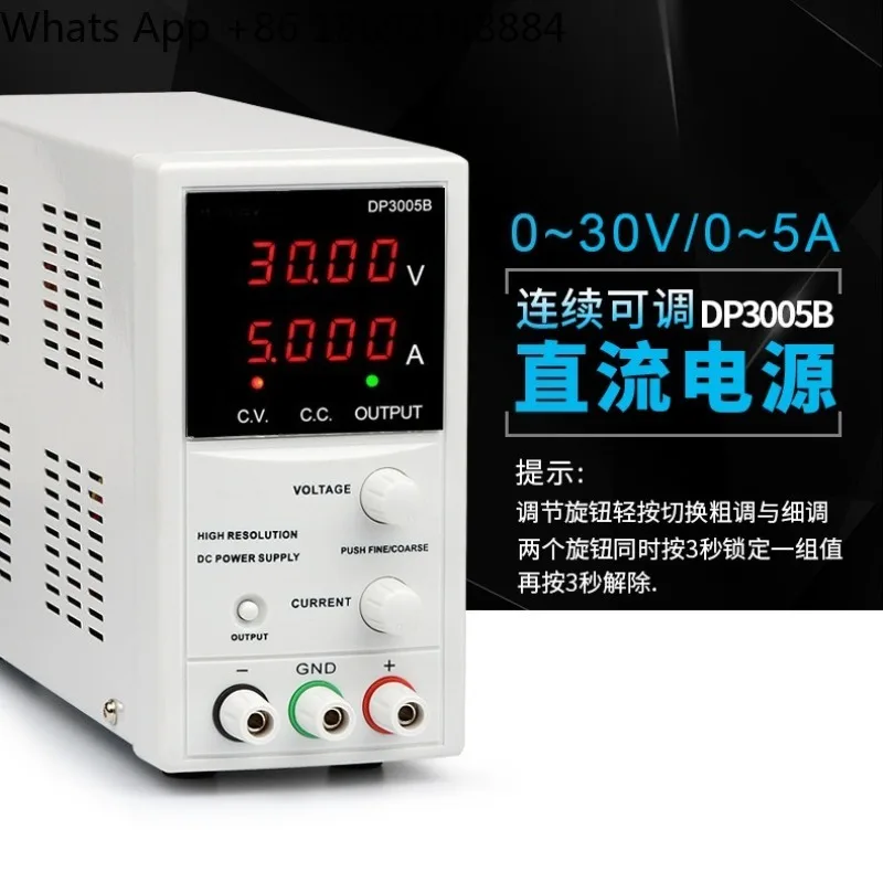 for DP3005B Adjustable DC Regulated Power Supply 30V 5A High-Precision Mobile Phone and Computer Maintenance Power
