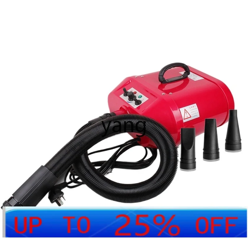 LTT beauty products water dryer double motor high power hair dryer pet shop hair dryer