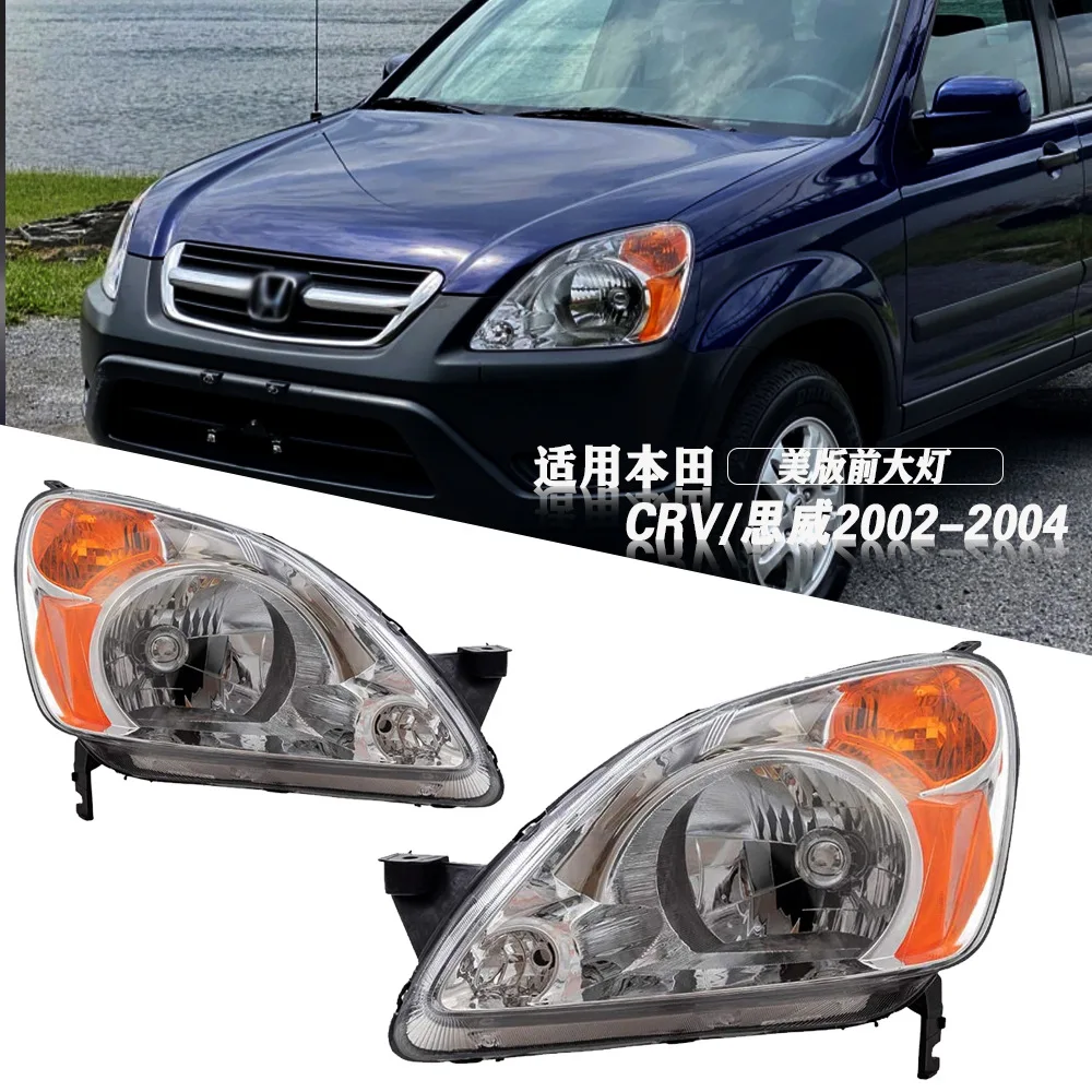 

Car Headlight Turn Lamp For Honda CRV CR-V 2002 2003 2004 HeadLamp Dynamic Turn Signal Automotive Accessories Assembly