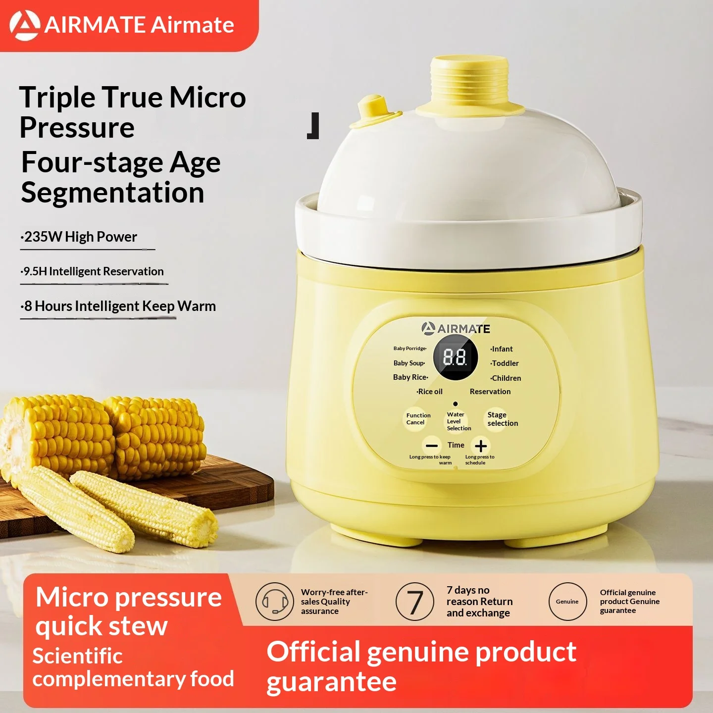

Airmate Baby Micro Pressure Multifunctional Automatic Stew Pot Home Ceramic Congee Cooking BB Pot Baby Complementary Food Pot
