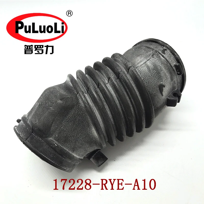 

17228-RYE-A10 applies to MDX ZDX Acura engine air intake hose air filter hose