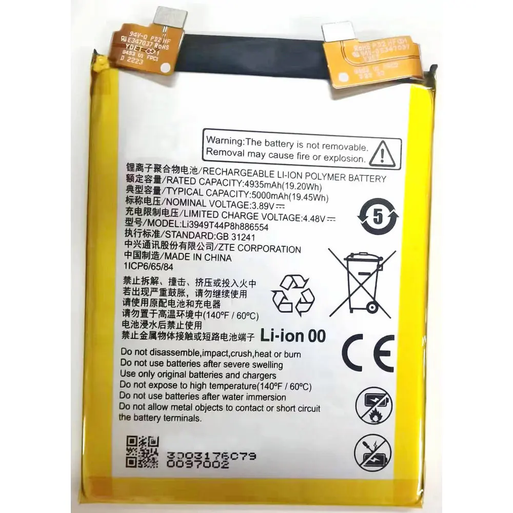 New Li3949T44P8H886554 Replacement Battery for ZTE Nubia Z40 Pro Z40Pro 5G Z40S Pro NX701J NX702J Mobile Phone