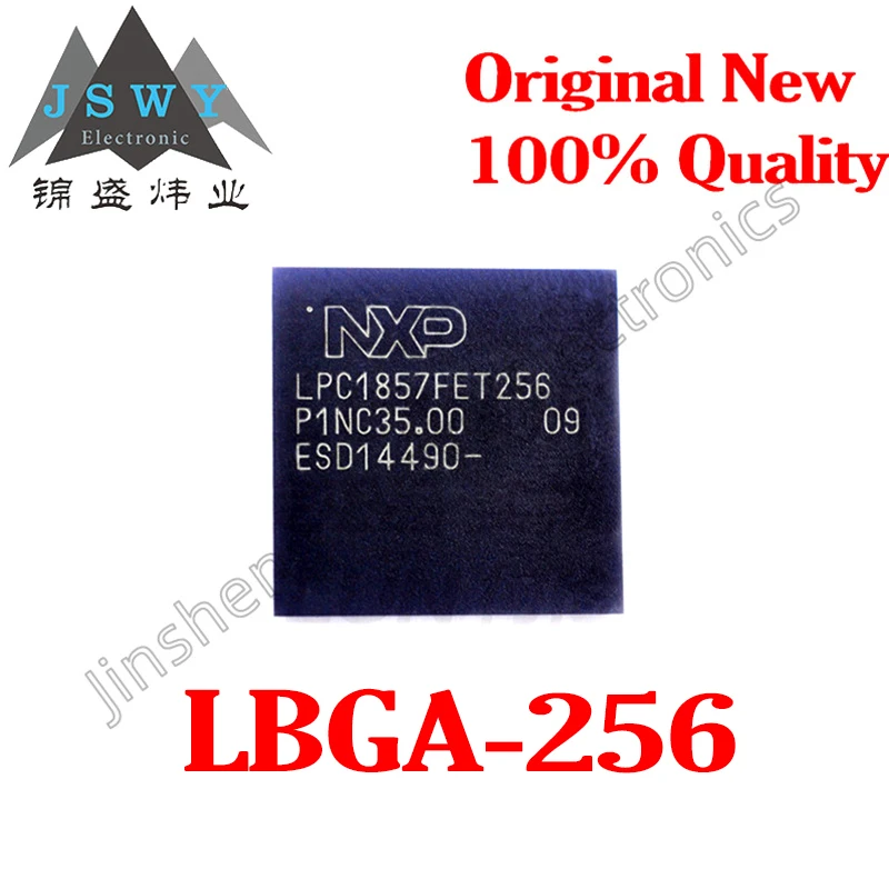 

1-5PCS LPC1857FET256 integrated IC chip LPC1857FET256 package LBGA256 100% new imported original spot product free shipping