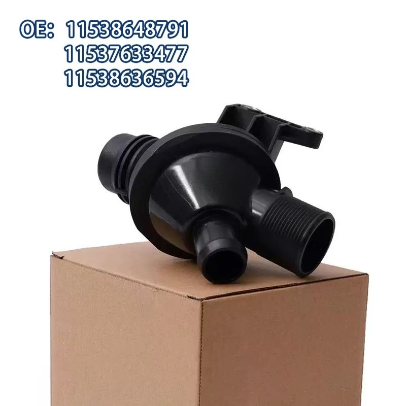 

11538635689 11538648791 11537633477 11538636594 Корпус термостата охлаждающей жидкости для BMW E84 F25 E89 F20 F21 F22 F30 F31 F34 F32 F33