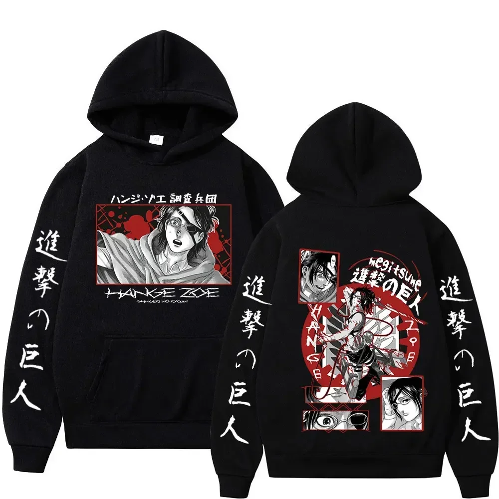 Ataque em titã anime com capuz hange zoe shingeki gráfico plus size moletom com capuz masculino feminino roupas mangá moletom harajuku streetwear
