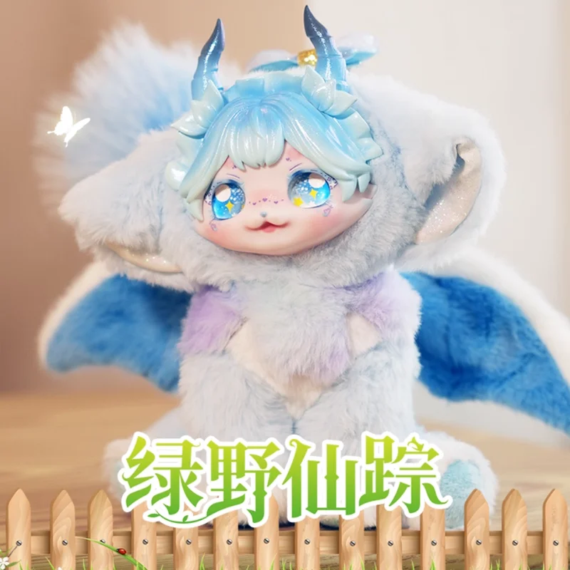 

Новая слепая коробка Dumia Wizard Of Oz Series, виниловая плюшевая слепая коробка, настольное украшение, подвижный дизайн, кукла для девочек, игрушка на день рождения, подарки