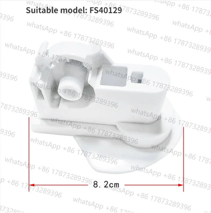For Airmate electric fan floor fan parts FS40129 white first connector bracket connection plastic parts