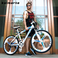 26 inch youth road mountain bike adult disc brake men's and women's bike variable speed