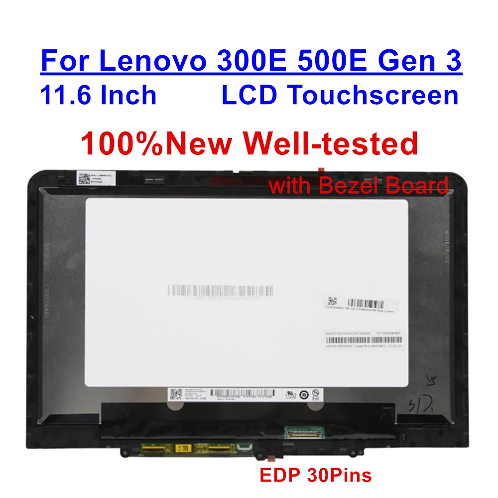 

Новый 11,6-дюймовый HD 30-контактный разъем для Lenovo 500E 300e Chromebook Gen 3 5D11C95890 5D11C95891 ЖК-дисплей с сенсорным экраном и рамкой в сборе