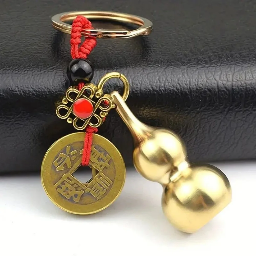 Llavero de Latón con Monedas Antiguas y Nudo Rojo, Amuleto de la Suerte Feng Shui para Coche, Bolso y Decoración del Hogar – Juego de 2 Piezas