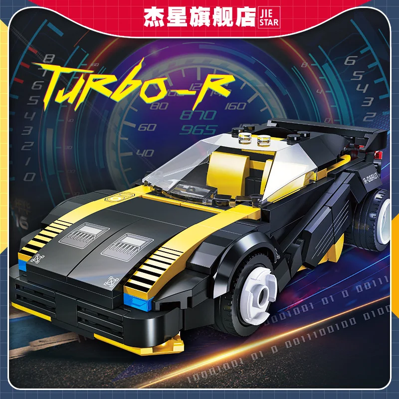 Technical Building Block Cyber 2077 Game Vehicle Supercar Motorcycle Turbo-R 740 Super Sport Car Brick Model Toy Collection