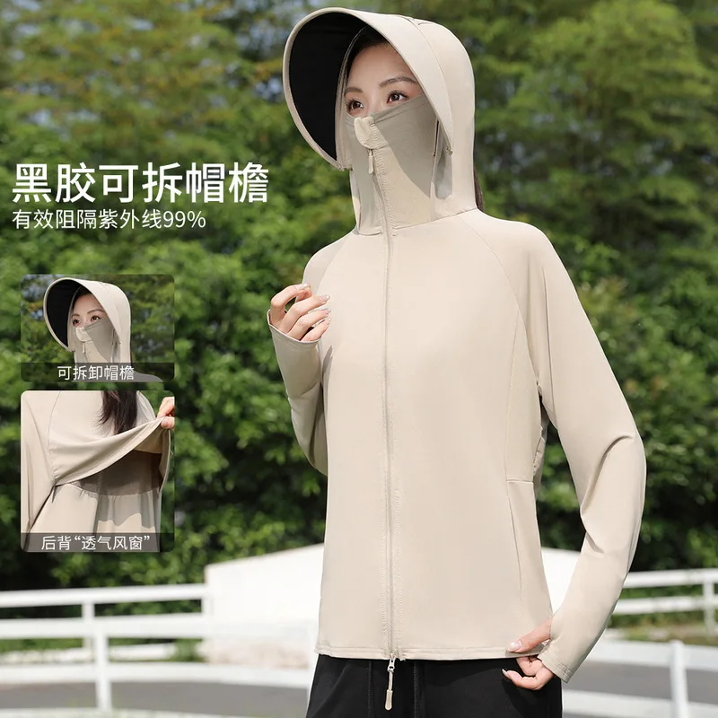 Women's 2026 New Summer UPF50+ UV Protection Breathable Cool Touch Lightweight Hooded Outdoor Sun Protection Jacket Casual Slim