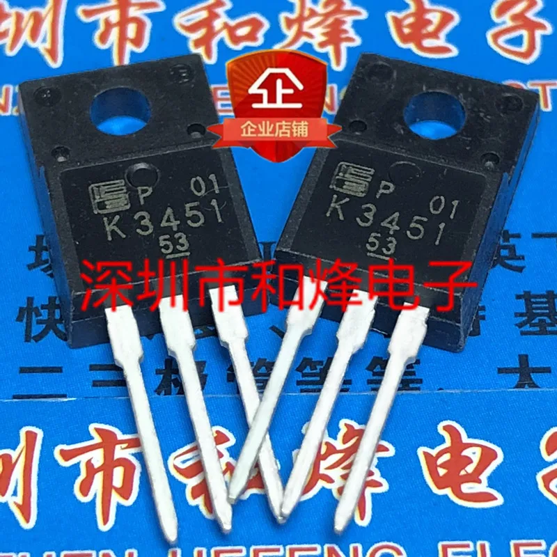 20PCS/LOT K3451 2SK3451  TO-220F 600V 13A   Datasheet - Electronic Component for Professional Use