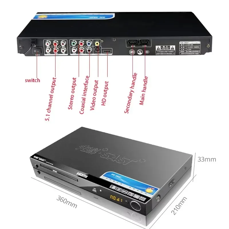 YYHC-30W 110 فولت 220 فولت المنزل Dvd HD Evd لاعب Vcd القرص مشغل أقراص مضغوطة للأطفال فيلم القرص لعبة المحمول قراءة القرص لاعب