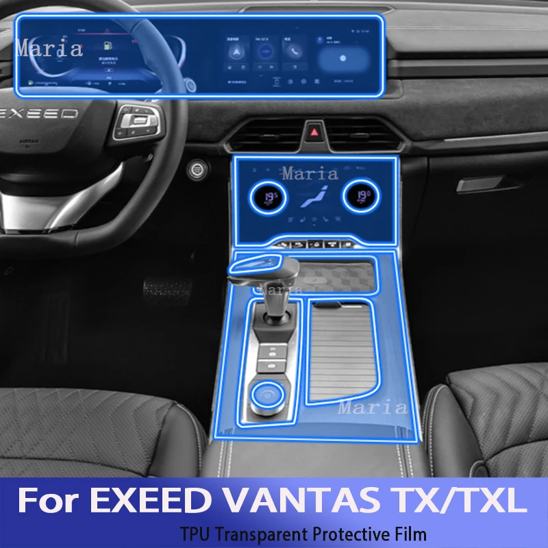 

For EXEED VANTAS TX/TXL Car Interior Center Console Transparent TPU Protective Film Anti-scratch Repair Car Sticker