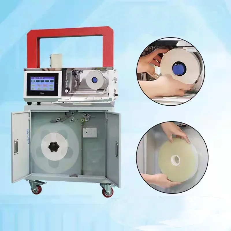 Film With Paper Tape Strapping Machine Box Strapping Machine For Sale Automatic Intelligent Induction Strapping Machine