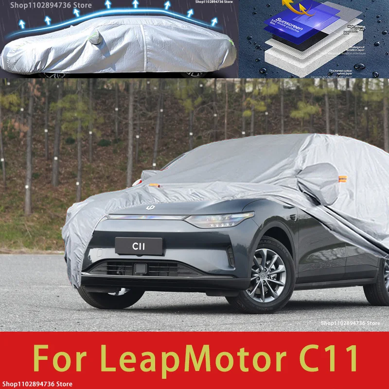 For LeapMotor C11 Car protective cover, sun protection, cooling protection, car clothing, car paint protection auto