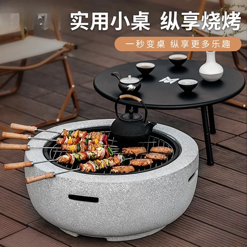 Furnace making tea Outdoor courtyard grill set BBQ table Grill brazier heating stove Indoor household charcoal fire rack