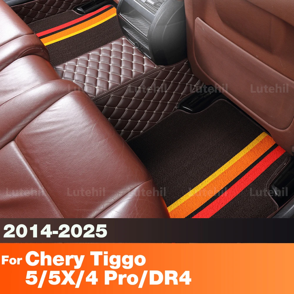 

Для Chery Tiggo 5/Tiggo 5X/Tiggo 4 Pro/DR4 2014-2025 автомобильные коврики на заказ подушечки для ног автомобильный ковер чехол интерьер