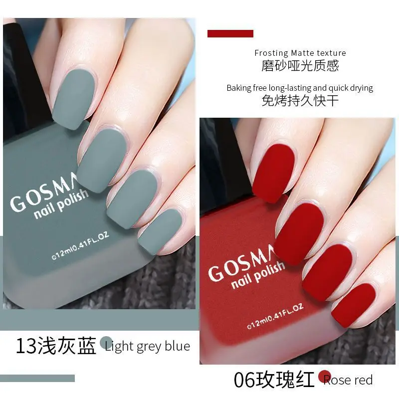 Rose red matte nail polish + matte oil + nail remover set no baking long-lasting and non-peeling matte manicure
