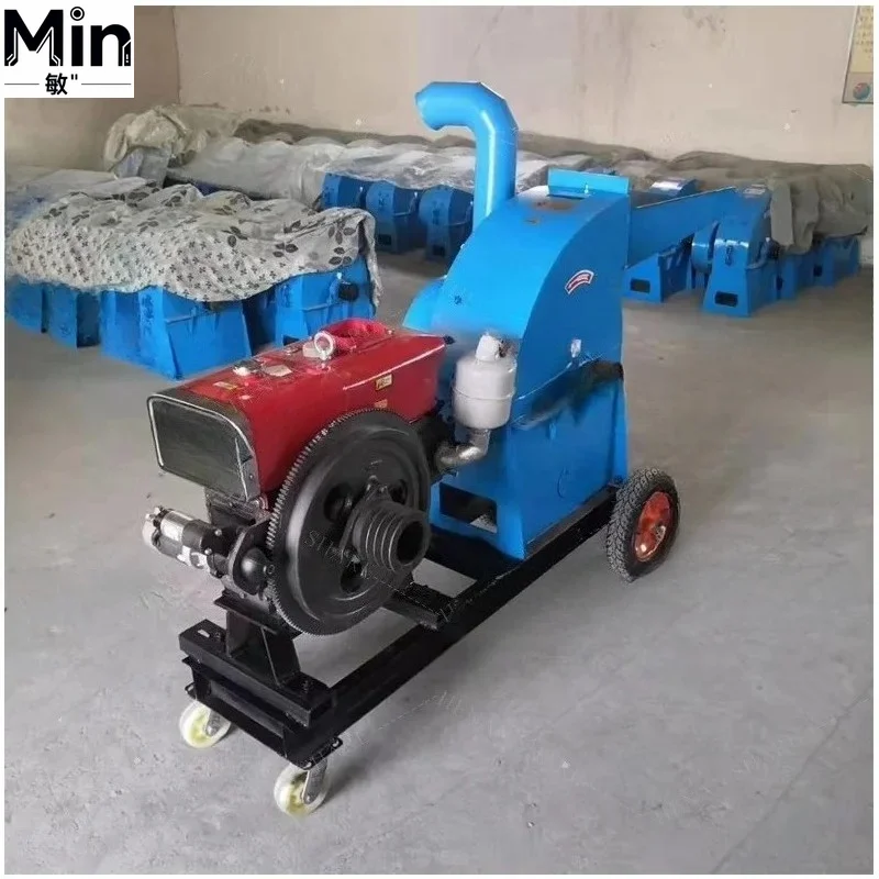 Commercial Agricultural Straw Bale Crusher Cow Manure Corn Grinder Grinding Machine for Farm Use