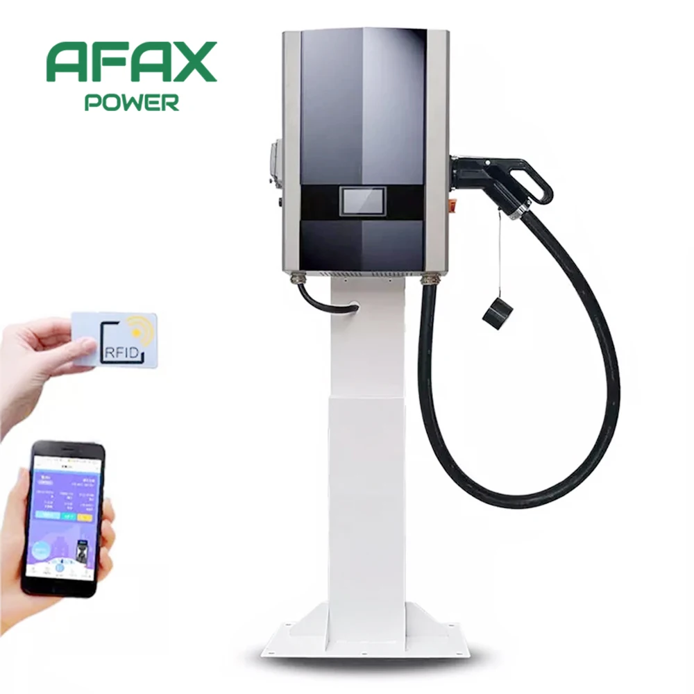 AFAX DC 30KW Electric Vehicle DC Charging Station Wall Mounted Intelligent Charging Post Electric Vehicle Charger