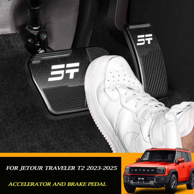 Car Throttle Brake Anti-slip Pedal Fit for Jetour Traveler T2 2023-2025 Auto Throttle Aluminum Alloy Pedal Protective Cover