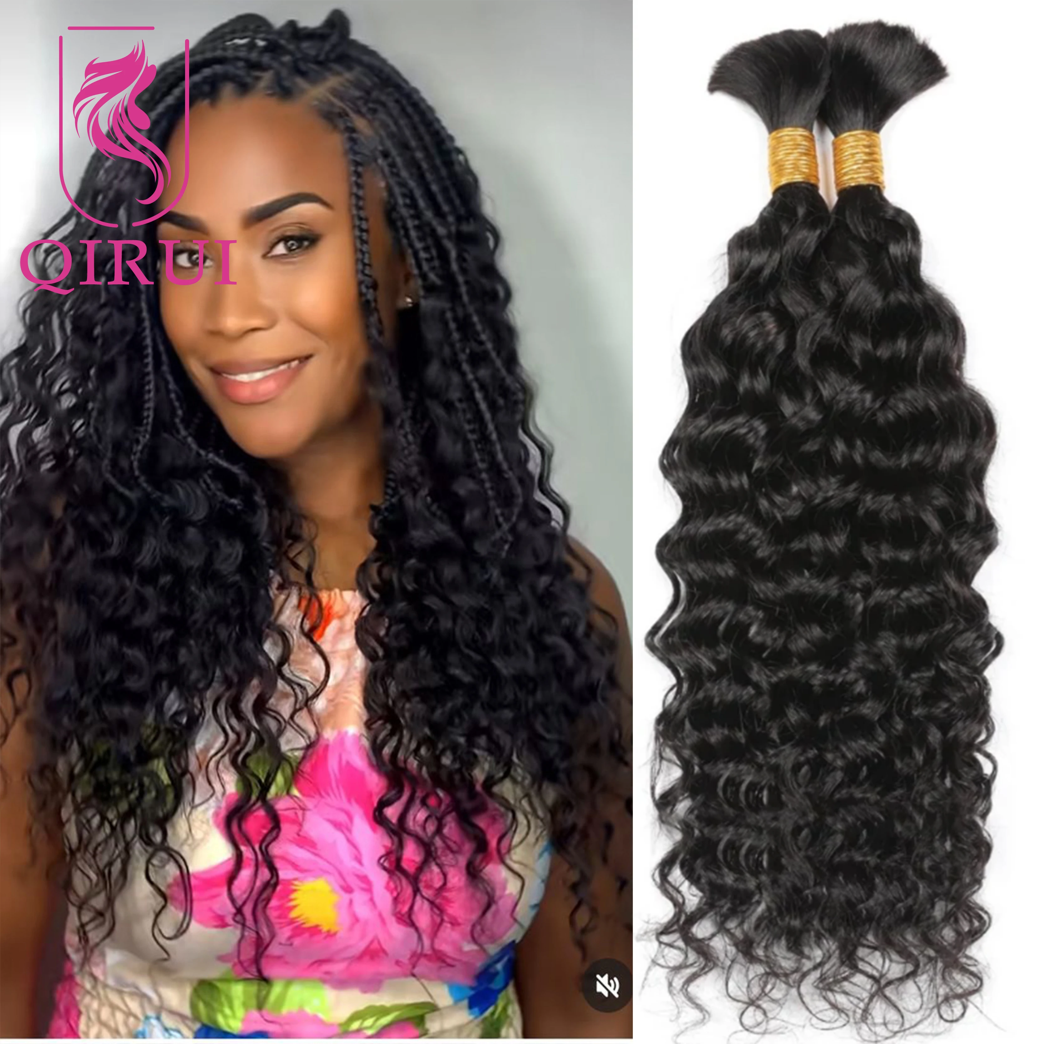 18Inch Wave Wave Bulk Braiding Hair Extensions Unprocessed Bulk Human Hair For Boho Knotless Braids Wholesale Color #2 #4