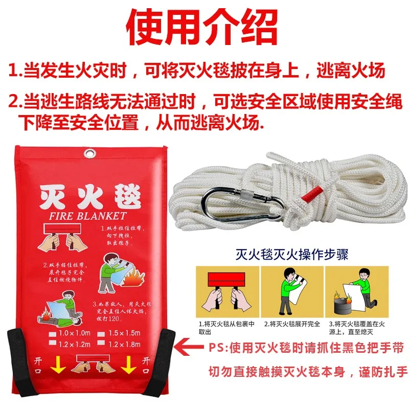 1pc fire blanket 1m x 1m  Home kitchen fire certification fire escape  Fire-fighting glass fiber