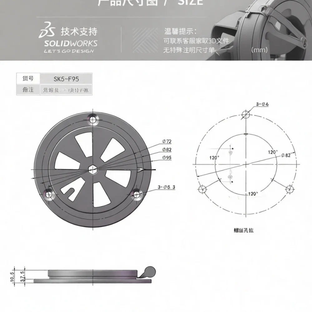 Adjustable Airflow Shutter Damper SK5 F95 Stainless Steel Vent Grille For Industrial Drying Oven Incubator Exhaust Port