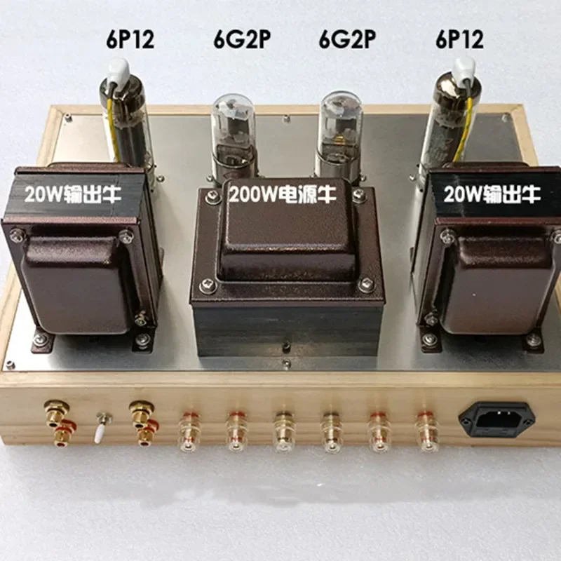 

Latest Log Shell 6W*2 Stereo 6G2P Push 6P12 Vacuum Tube Single-ended Class A HIFI Home Speaker Audio Amplifier