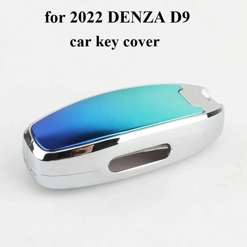 for 2022 DENZA D9 Car key cover protective shell anti fall anti scratch wear-resistant and durable automotive parts supplies