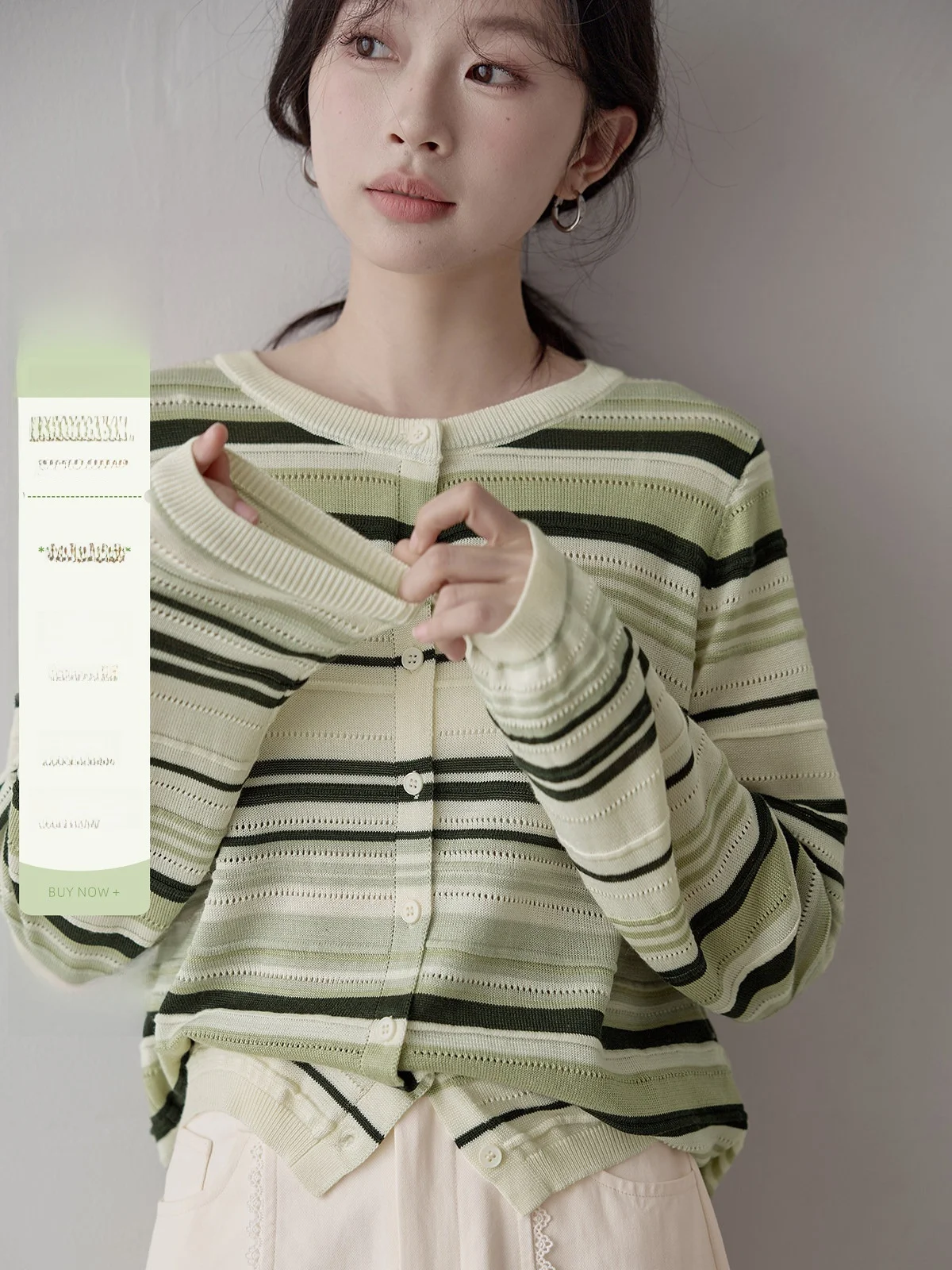 

Ele een Striped Knitwear Women's Spring 2026 Hollow out Cardigan Slimming Faionable Commute Sle Korean Loose Fit