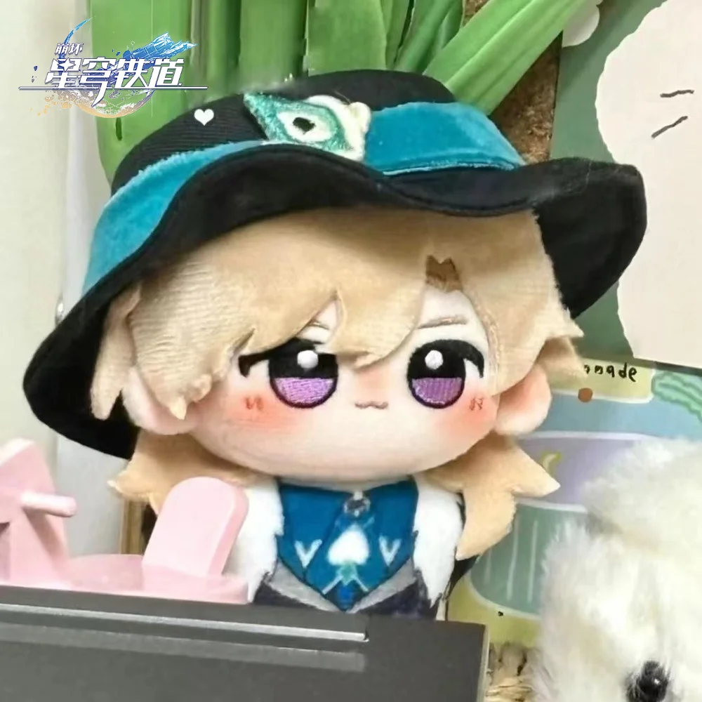 Honkai Star Rail Anime Merch Cute Keychain Doll Aventurine Character Pendant Soft  Bag Charm Cosplay Accessory Gift for Fans