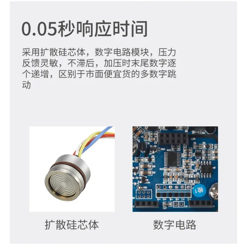 High-precision Digital Pressure Gauge, Electronic Digital Precision 0.4-level Vacuum Negative  Water Pressure,