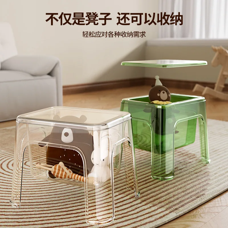 

New Thickened PET Storage Stool Living Room Small Bench Household Chair Children's Storage Stool Simple Plastic Stool