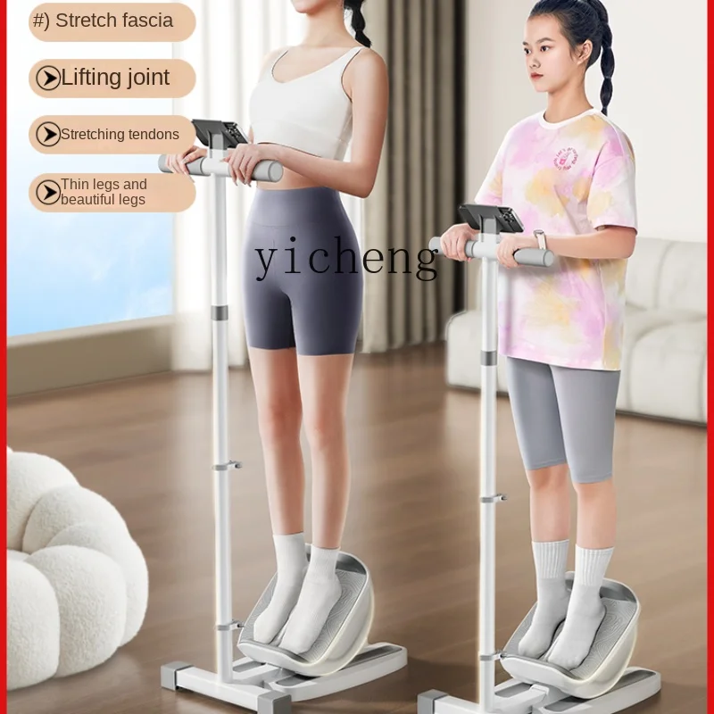 

ZC Oblique Pedal Calf Stretch Artifact Children Promote High Training Thin Leg Leg Press Leg Sports Equipment