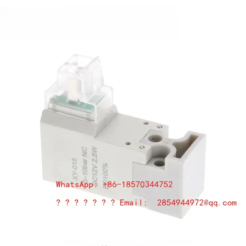 2026    XY-015 High Speed and High Frequency Micro Solenoid Valve