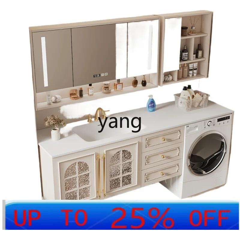 

LMM rock slab hot bending integrated basin bathroom cabinet balcony washing machine wash basin integrated