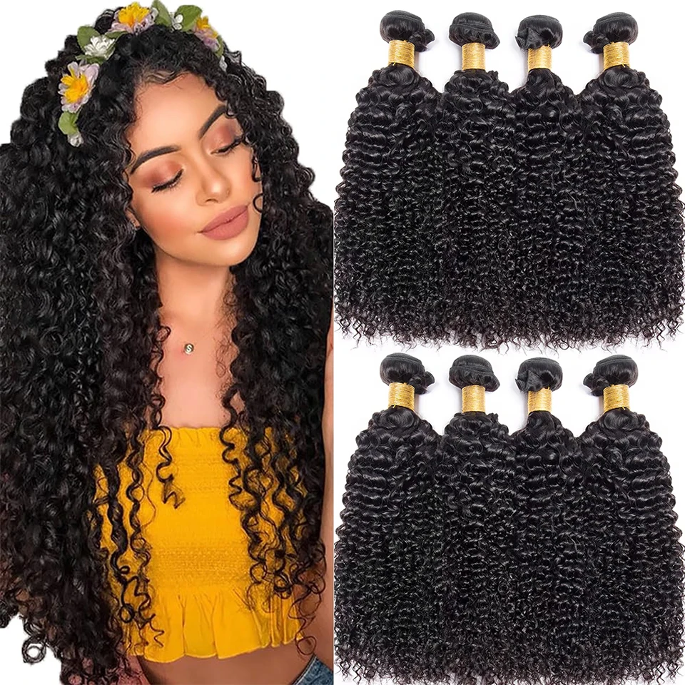 8-30 Inch Carnival …