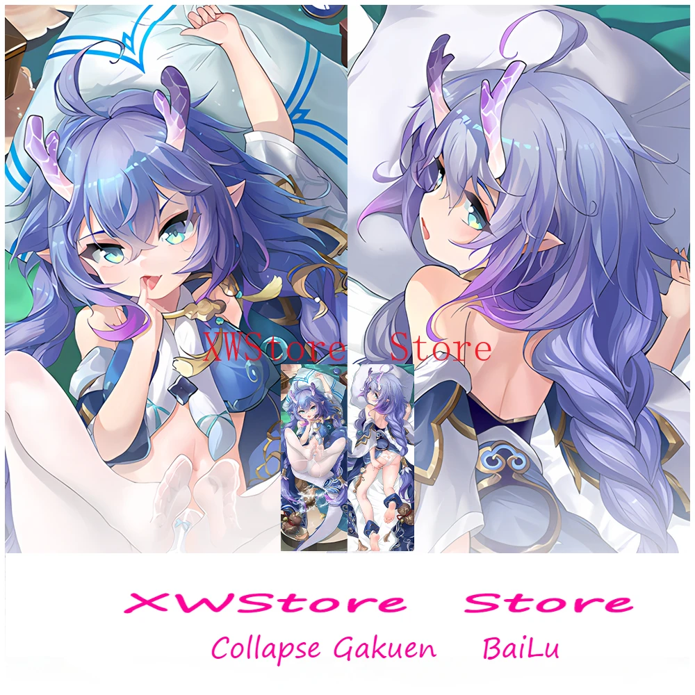 New Style Japanese Anime Honkai: Star Rail Bailu Dakimakura Pillowcase Hugging Body Otaku Cushion Cover Home Bedding Decor Gift