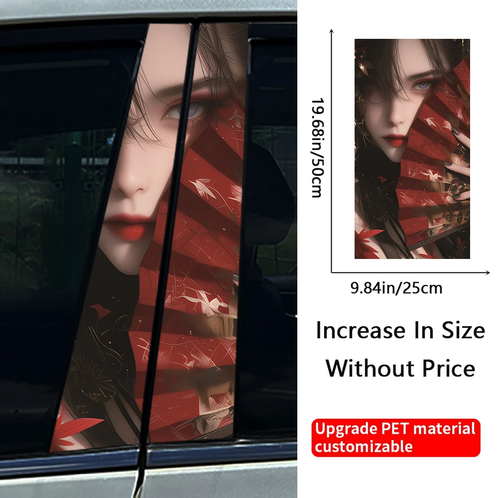 Beauty Tattoo Chinese Style Car B-pillar Stickers Auto Center Column Decoration Cover Scratches Waterproof Decal Car Accessories