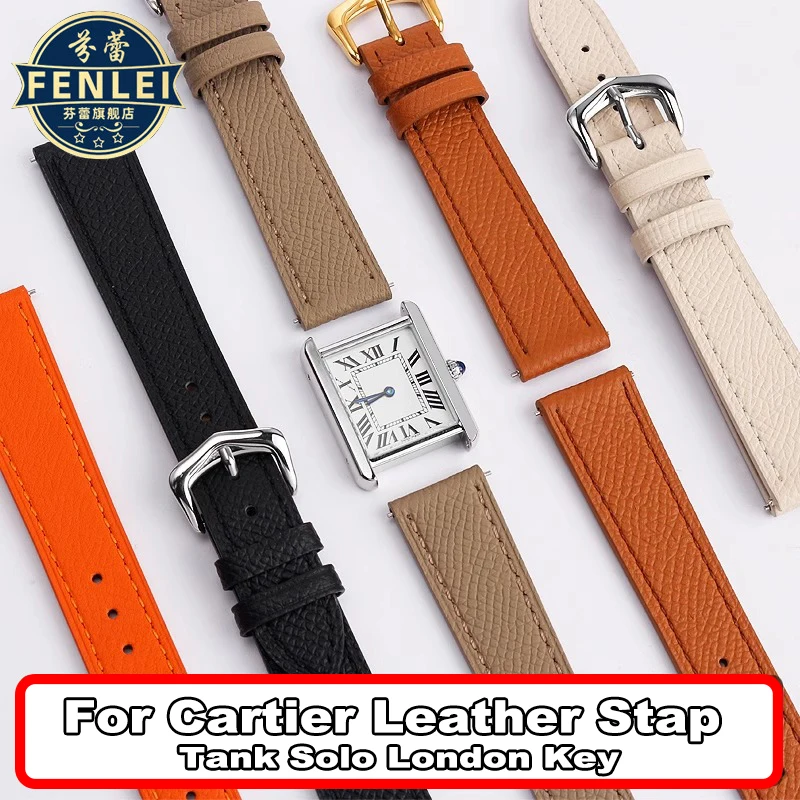 16mm 18mm 20mm Leather Watch Strap for Cartier Tank London Solo Key Must Women Men Cowhide Quick Release Band Watch Accessories